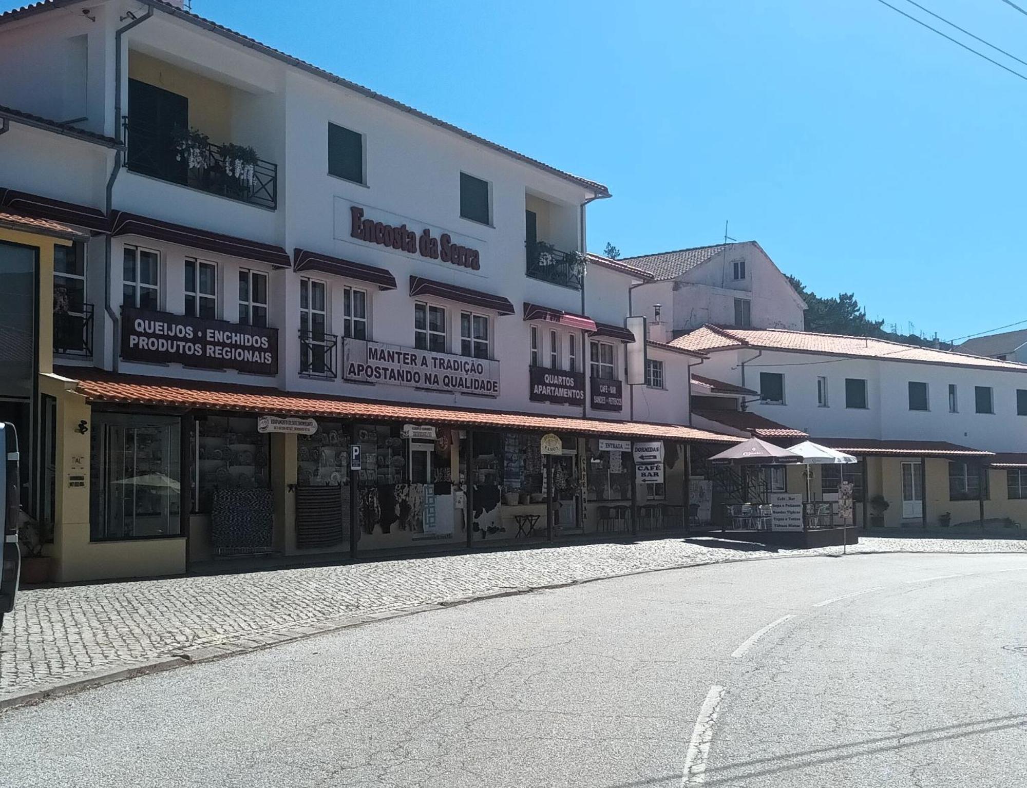 Encosta Da Serra سابوغييرو المظهر الخارجي الصورة